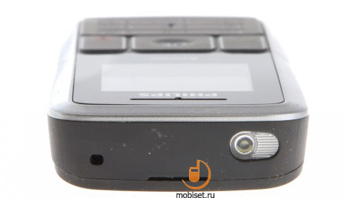 Philips Xenium X126