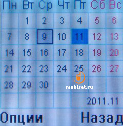 Philips Xenium X126