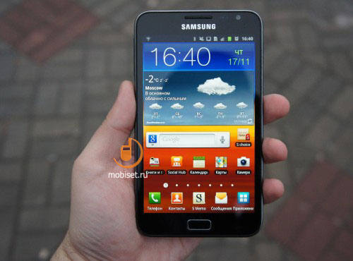 Samsung Galaxy Note