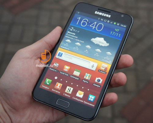 Samsung Galaxy Note