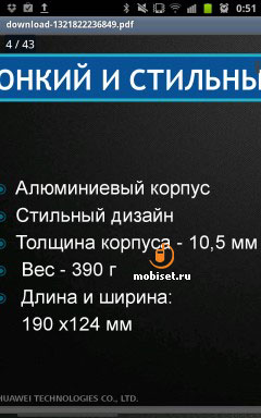 Samsung Galaxy Note