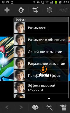 Samsung Galaxy Note
