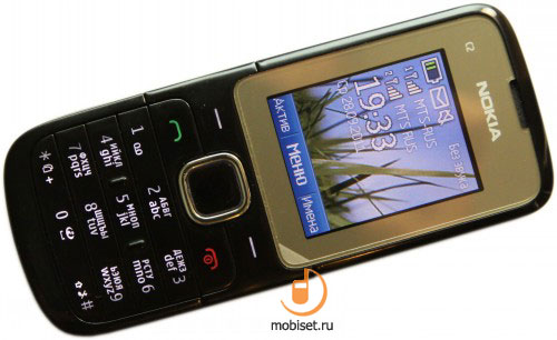 Nokia C2-00