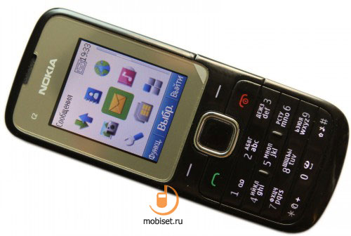 clipart for nokia c2 00 - photo #31