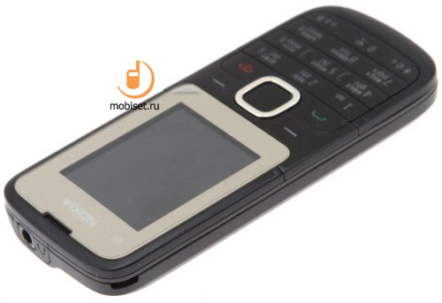 clipart for nokia c2 00 - photo #45