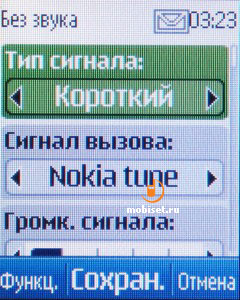 Nokia C2-00