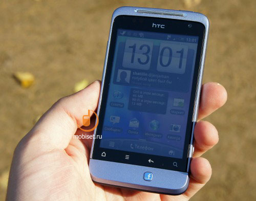 HTC Salsa