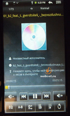 Prestigio MultiPad PMP3074B