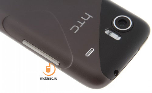 HTC 7 Mozart