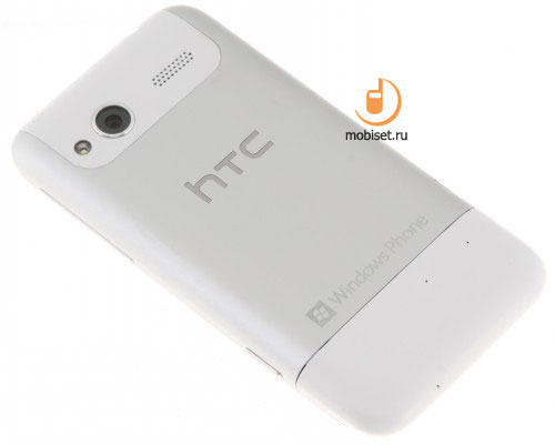 HTC Radar