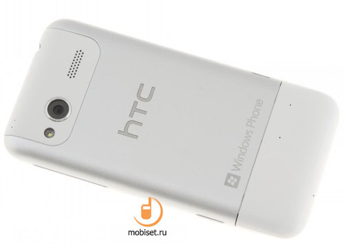 HTC Radar