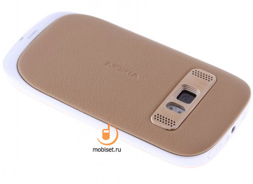 Nokia Oro