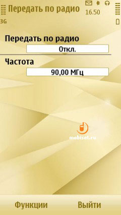 Nokia Oro