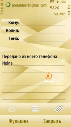 Nokia Oro