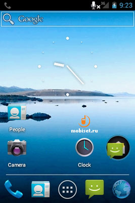 Android 4.0 Ice Cream Sandwich