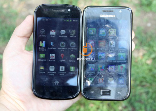 Samsung Nexus S