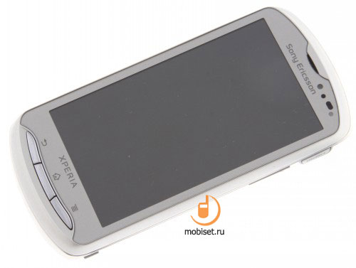 Sony Ericsson Xperia pro