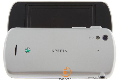 Sony Ericsson Xperia pro