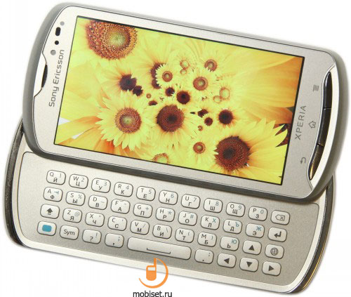 Sony Ericsson Xperia pro