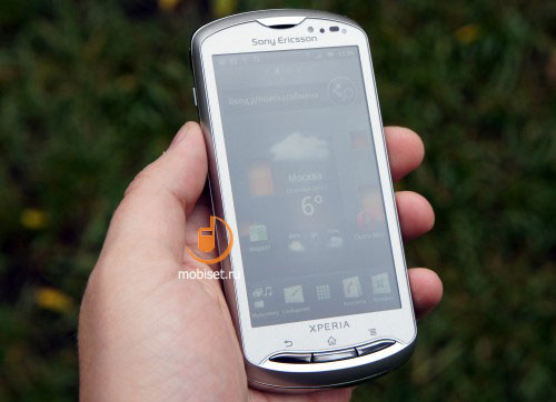 Sony Ericsson Xperia pro