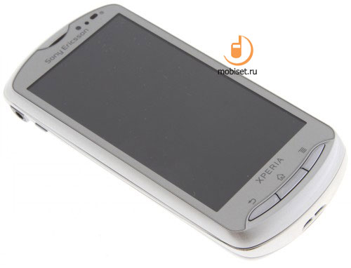 Sony Ericsson Xperia pro