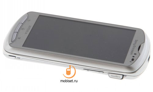 Sony Ericsson Xperia pro