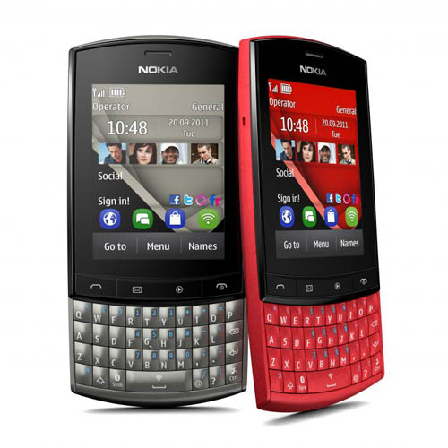 Браузер Для Телефона Nokia Asha 200