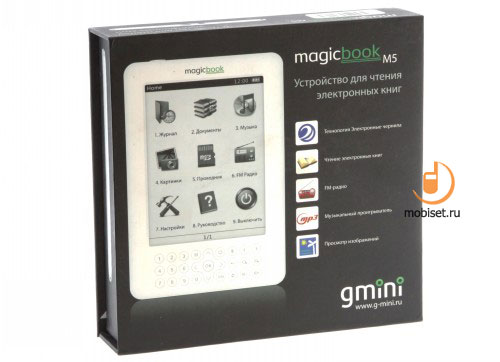 Gmini Magic Book M5