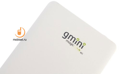 Gmini Magic Book M5