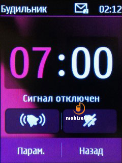 Nokia C2-03