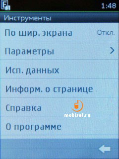 Nokia C2-03