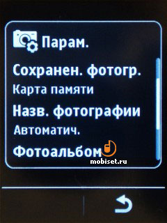 Nokia C2-03