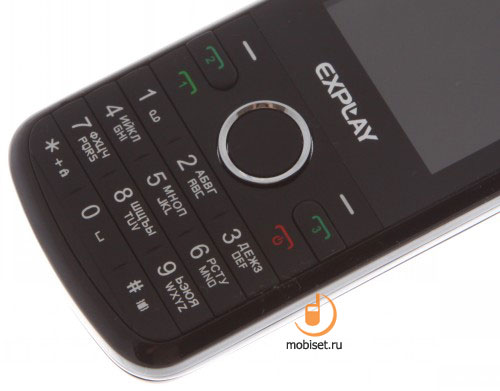 Explay B200