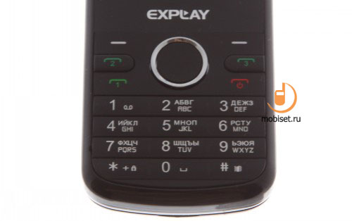 Explay B200