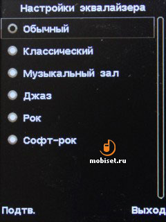 Explay B240