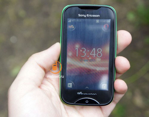 Sony Ericsson Mix Walkman