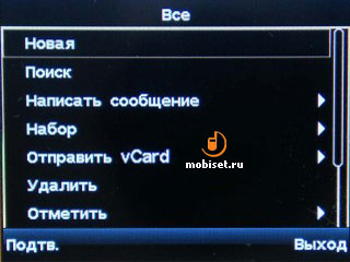 Explay Q230