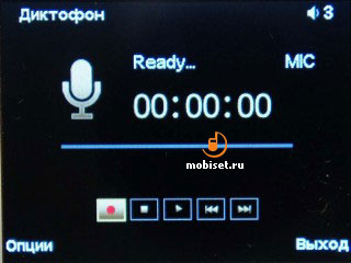 Explay Q230