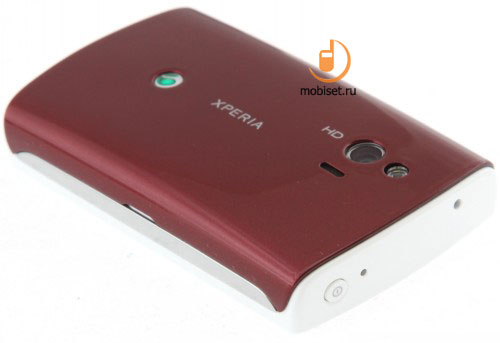 Sony Ericsson Xperia mini