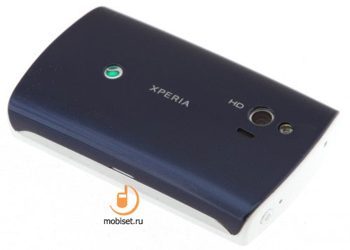 Sony Ericsson Xperia mini