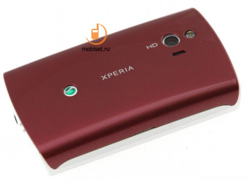 Sony Ericsson Xperia mini