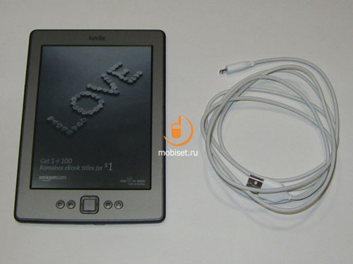 Amazon Kindle 4 Wi-Fi