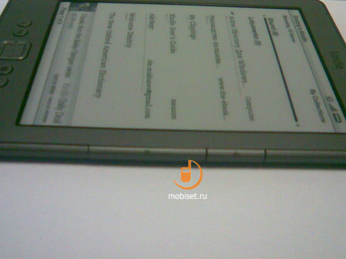 Amazon Kindle 4 Wi-Fi