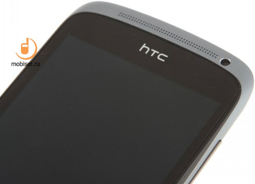 HTC One S