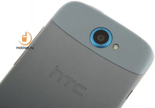 HTC One S