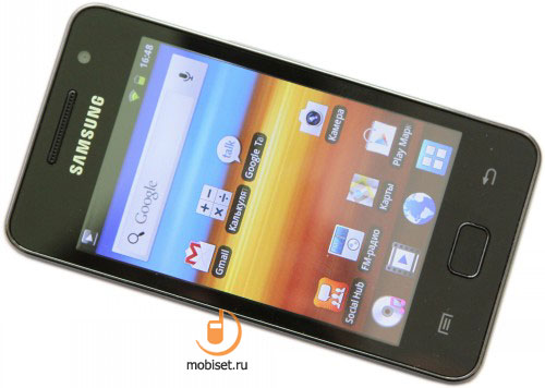 Samsung Galaxy S WiFi 3.6