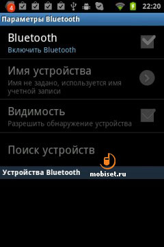 Samsung Galaxy S WiFi 3.6