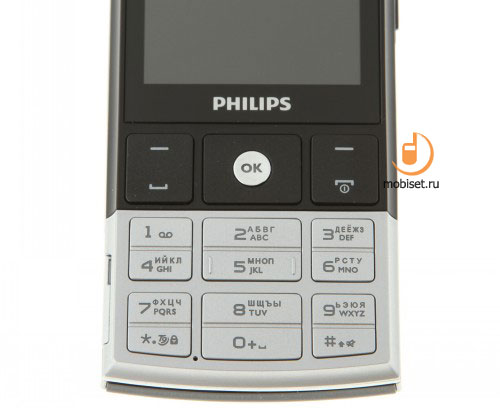 Philips X332