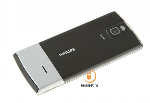 Philips X332