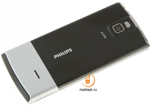 Philips X332